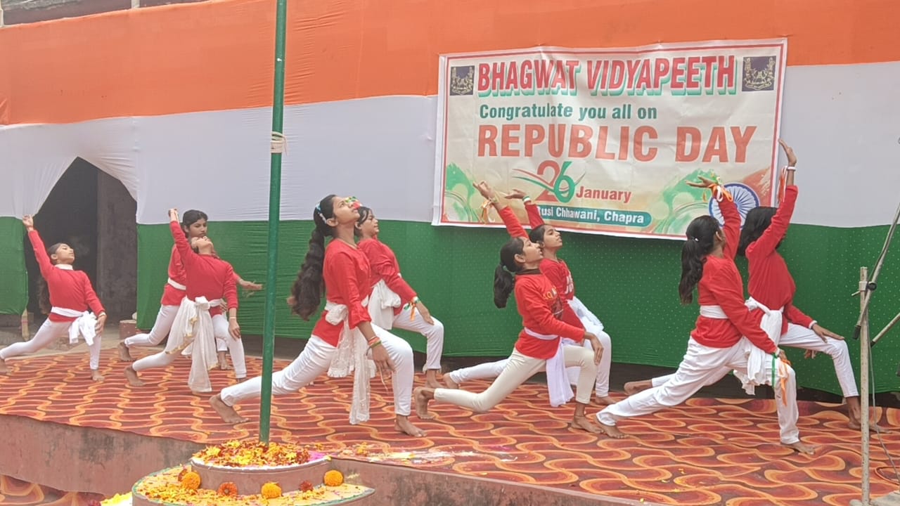 Classroom of Bhagwat Vidyapeeth, Chapra